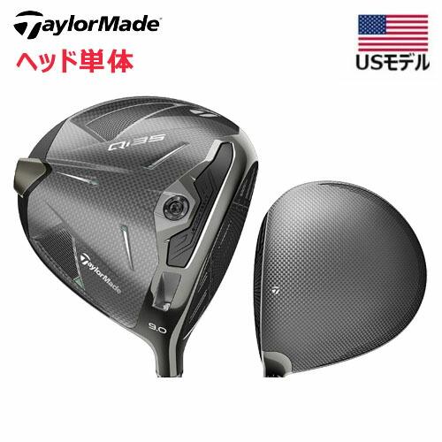 TaylorMade（テーラーメイド） 【USモデル／ヘッド単体】 Qi 35