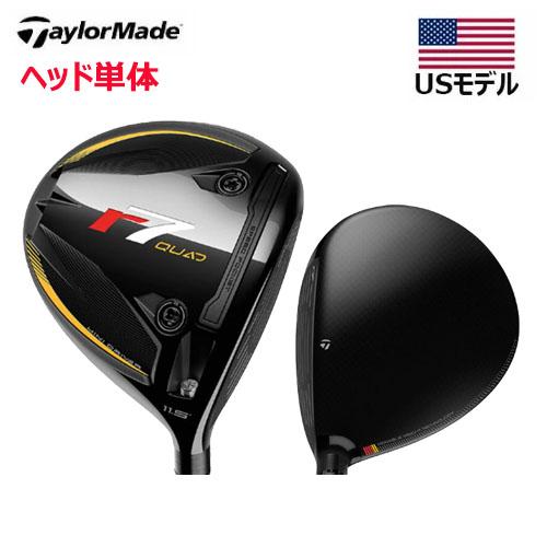 TaylorMade（テーラーメイド） 【USモデル／ヘッド単体】 R7 クワッド