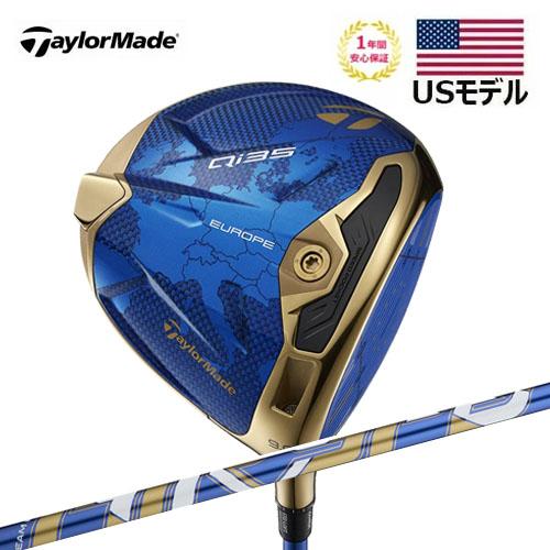 TaylorMade（テーラーメイド） USモデル Qi35 ドライバー ライダー