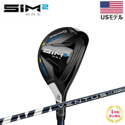 TaylorMade（テーラーメイド） 【USモデル】 SIM2 MAX レスキュー