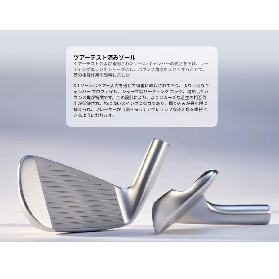 MIZUNO（ミズノ） プロ Mizuno Pro S-1 アイアン 6本組（＃5〜PW