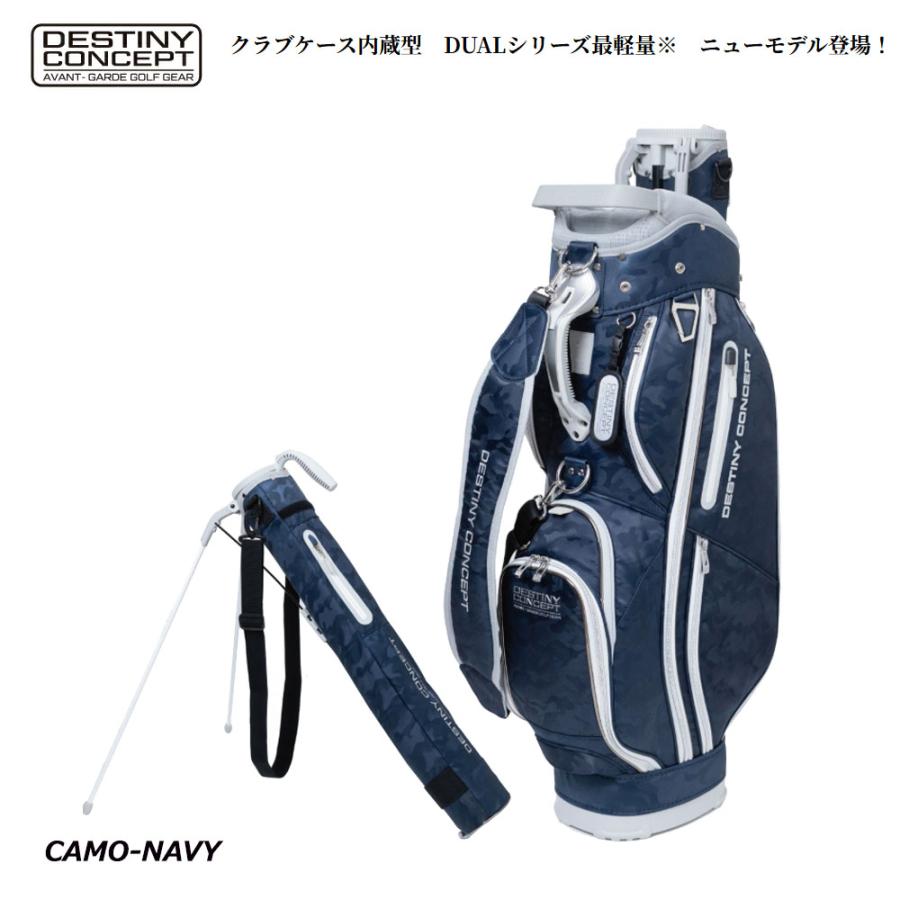 DESTINY CONCEPT ディスティニーコンセプト 軽量モデル キャディバッグ