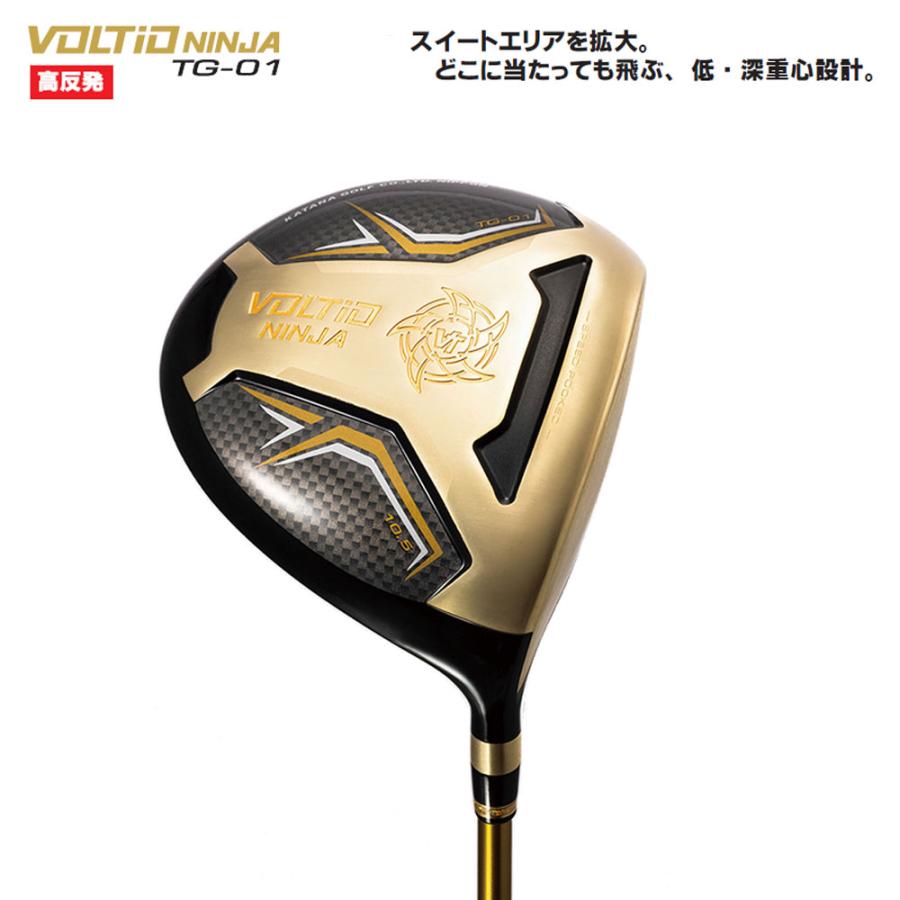 KATANA GOLF（カタナゴルフ） ドライバー VOLTIO NINJA TG-01 DRIVER