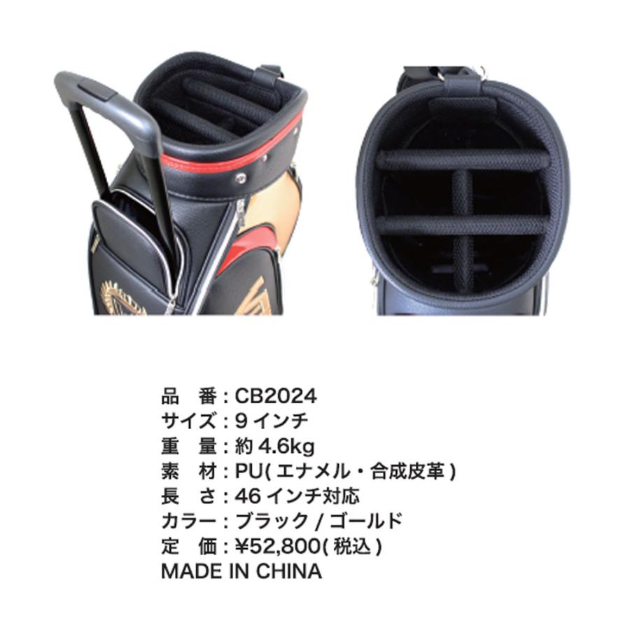 KATANA GOLF（カタナゴルフ） キャディバッグ キャスター付き VOLTIO