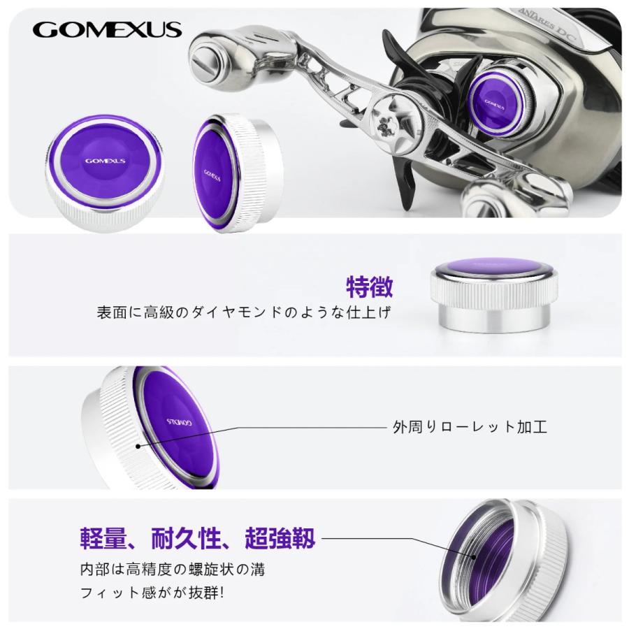 ゴメクサス メカニカルブレーキ シマノ shimano ベイトリール リール