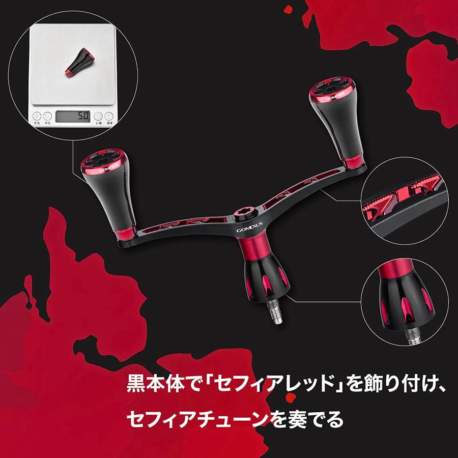 ゴメクサス 98mm ダブル ハンドル シマノ Shimano スピニングリール 用