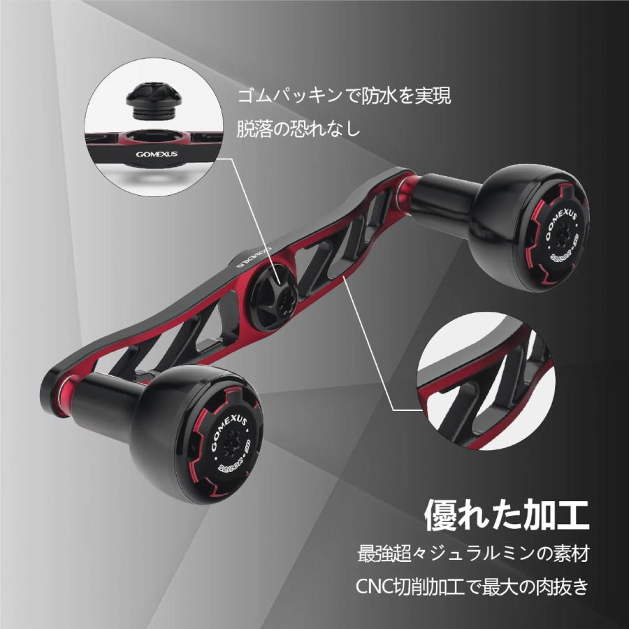 ゴメクサス 超々ジュラルミン製 ハンドル 120mm カスタム パーツ 7×4mm