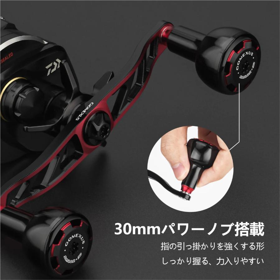 ゴメクサス 超々ジュラルミン製 ハンドル 120mm カスタム パーツ 7×4mm