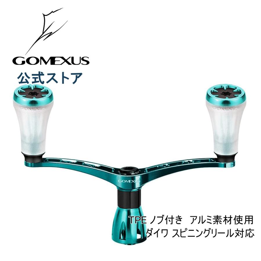 スピニングリール ダブルハンドル 98mm アルミ ダイワ Daiwa カスタム