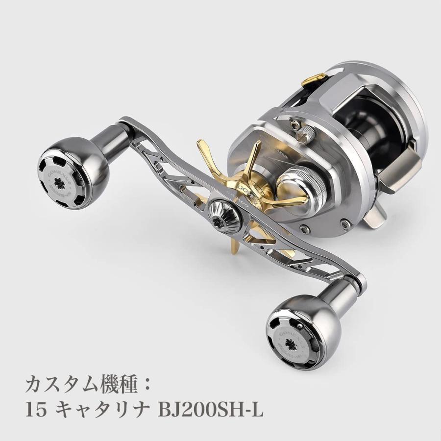 ゴメクサス リール ハンドル スタードラグ ダイワ用 6.4g 左右共用