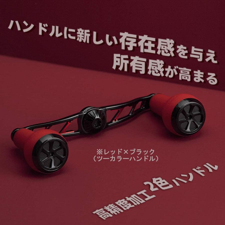 ベイトリール ダブルハンドル 100mm 7×4mm穴対応 シマノ 8x5mm穴対応