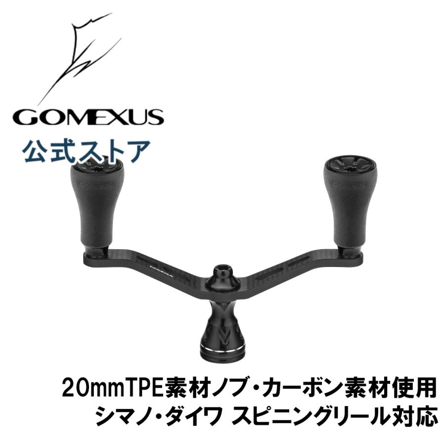 スピニングリール ダブルハンドル 98mm カーボン シマノ Shimano