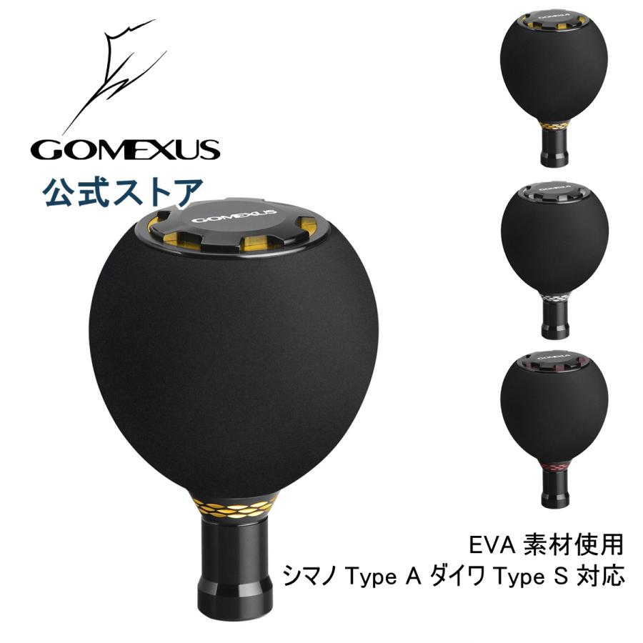 ゴメクサス Gomexus リール シマノ Shimano TypeA ダイワ Daiwa TypeS