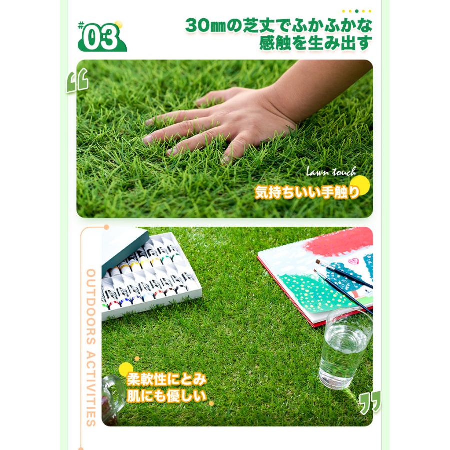 Good Life Wood（グッドライフウッド） 人工芝 2m×10m ロール diy 芝生