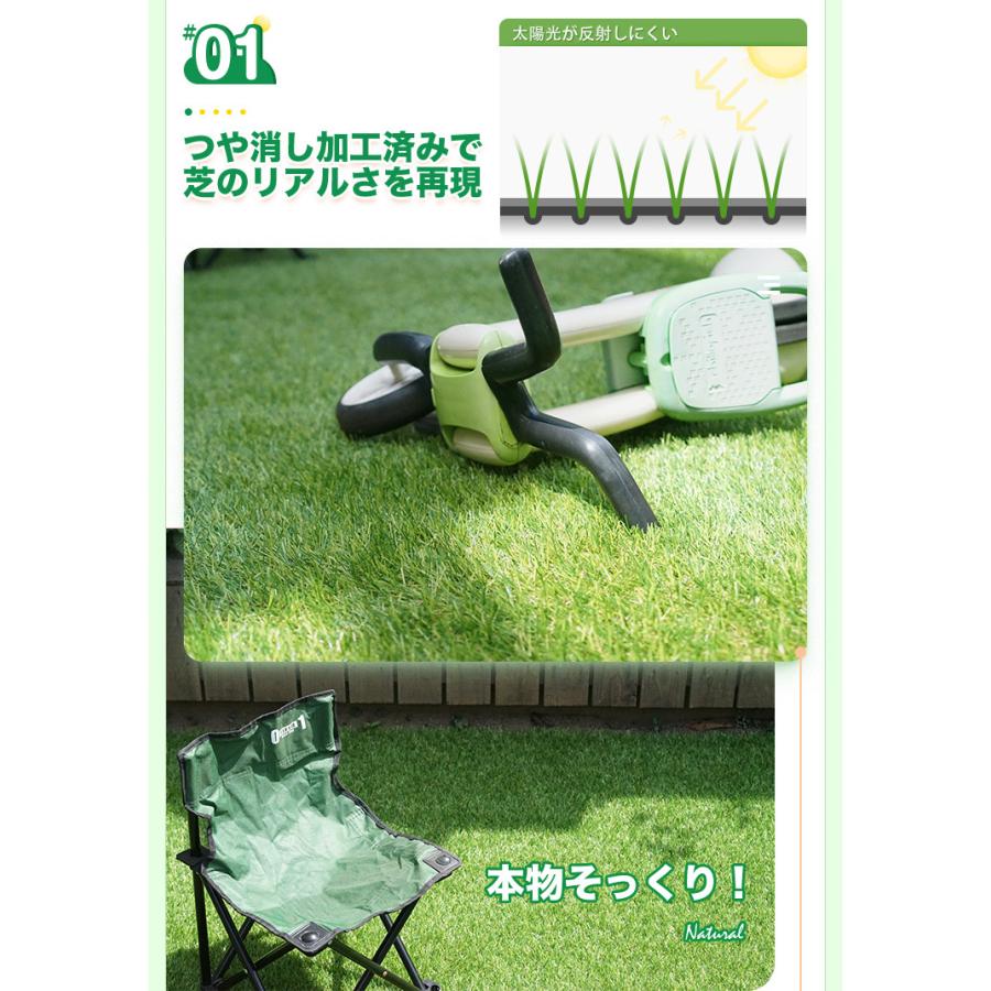 Good Life Wood（グッドライフウッド） 人工芝 ロール 幅3m diy 芝生