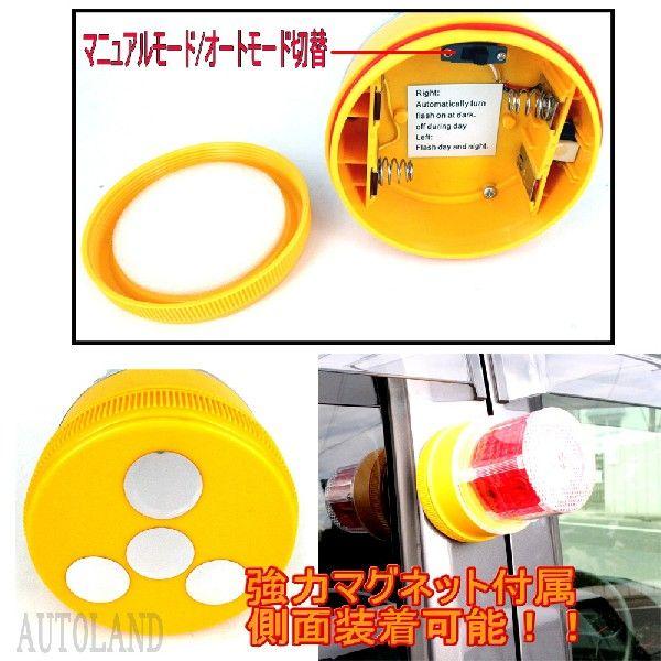 ALTEED（アルティード） 電池式LEDフラッシュライト 赤色 250時間超長