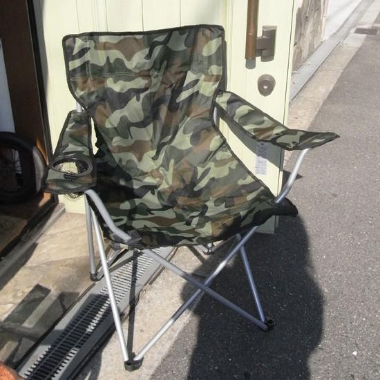 迷彩 カモフラージュ 折り畳み椅子 フォールディング チェア