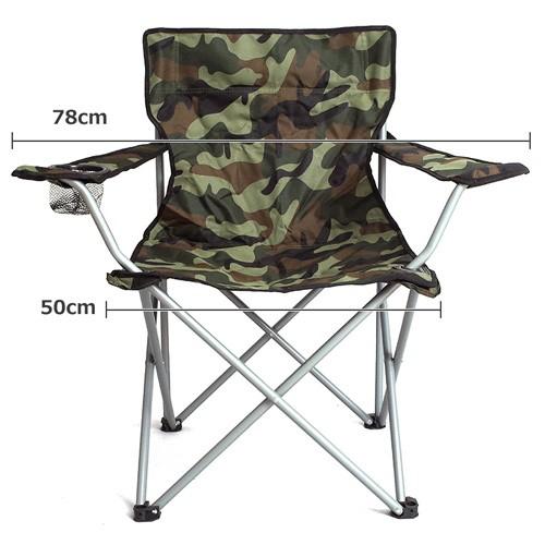 迷彩 カモフラージュ 折り畳み椅子 フォールディング チェア