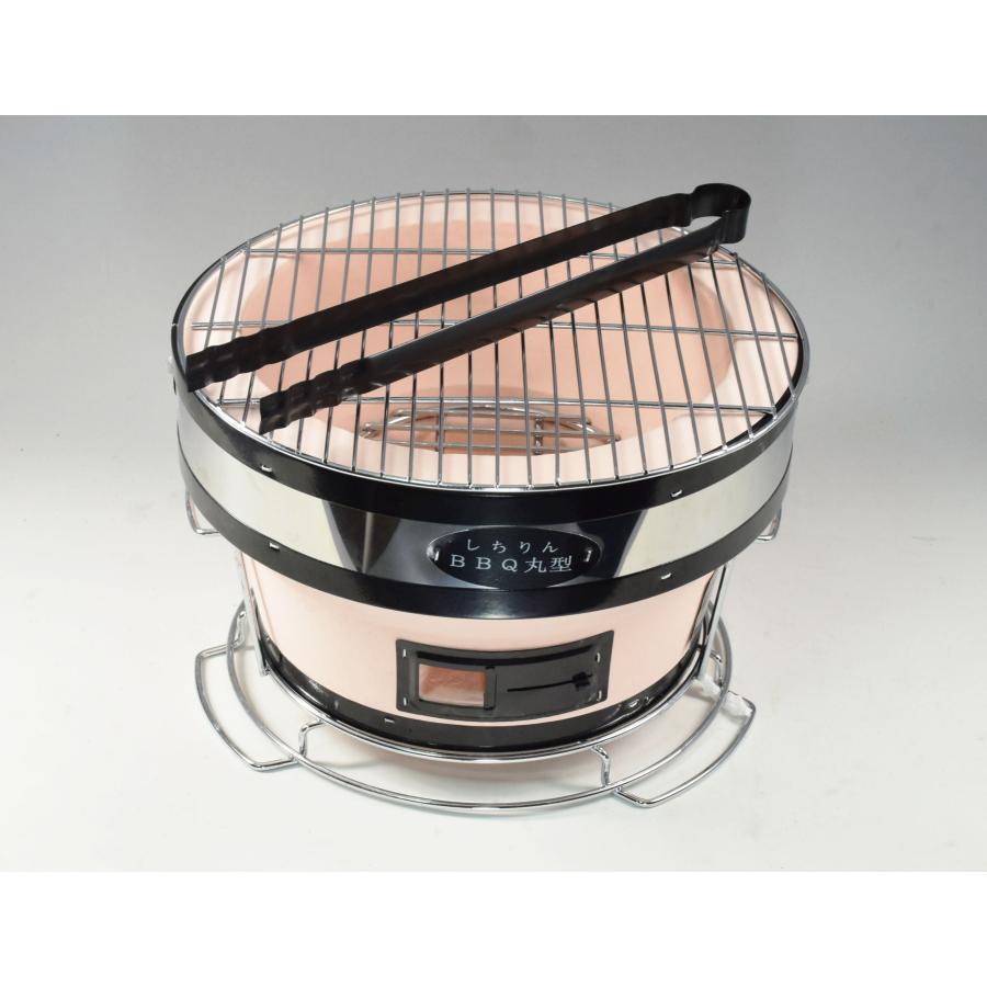 三和金属 しちりんBBQ 丸型 キャンプ アウトドア BBQ かんてき 七輪