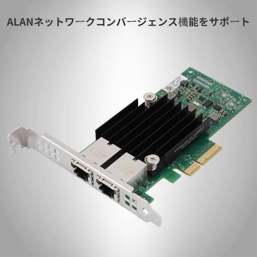 Intel X550-T2用の10ギガビットイーサネットカードアダプタ、デュアル