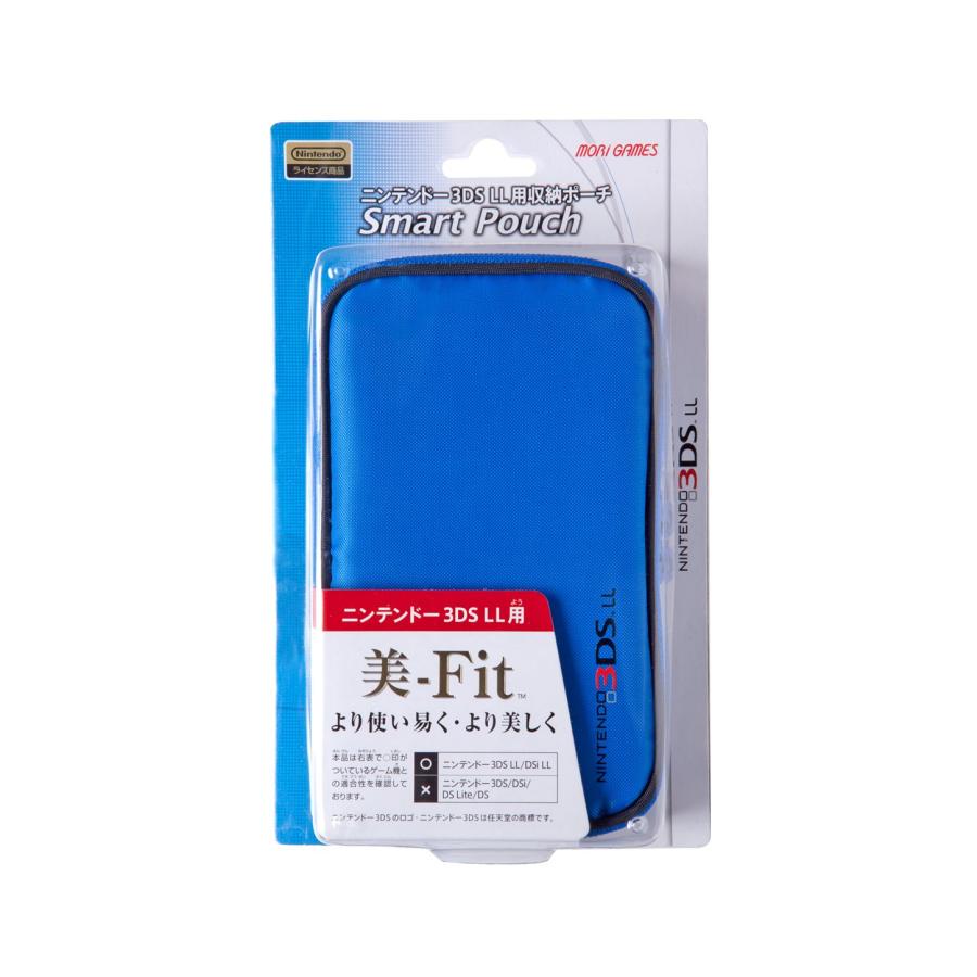 ニンテンドー3DS LL用 スマートポーチ ブルー : Good-Item 4号店