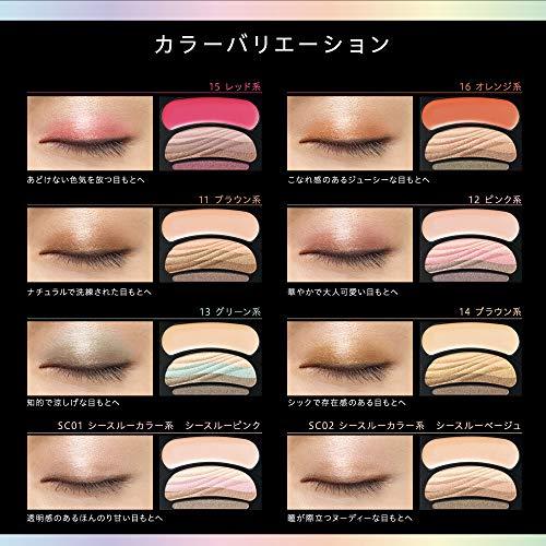 SFオーブ ブラシひと塗りシャドウN 15 レッド系 アイシャドウ 4.5