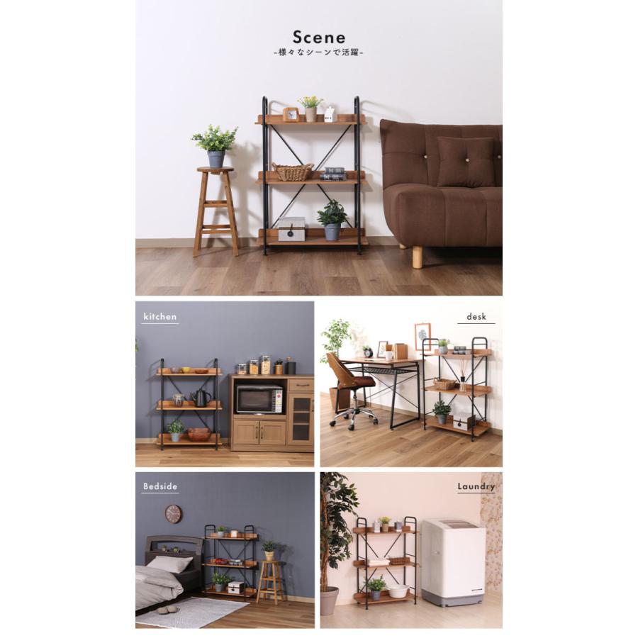爆買 値下げ シェルフ 棚 おしゃれ 木製 アイアン ラック スチール