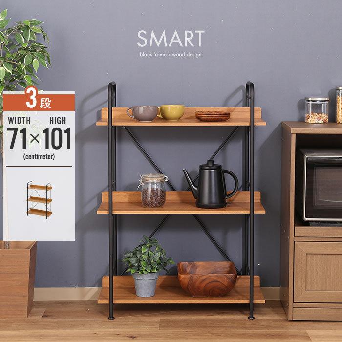 爆買 値下げ シェルフ 棚 おしゃれ 木製 アイアン ラック スチール