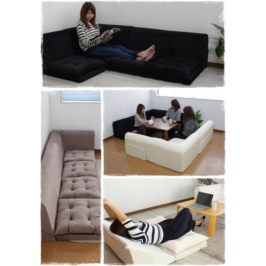 ZEBRA（ゼブラ） 爆買 ソファセット L字 フロアソファ 3点セット