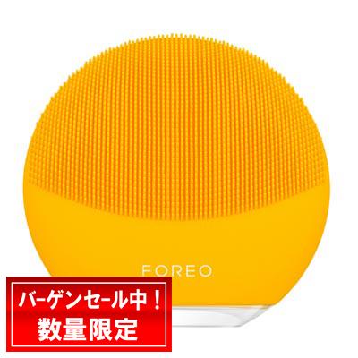 FOREO フォレオ ルナミニ3 サンフラワーイエロー : Good Cosme Web