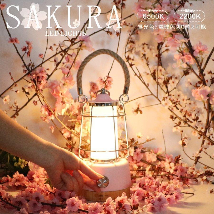 GOODGOODS（グッド・グッズ） 【充電池なし】 LEDランタン おしゃれ