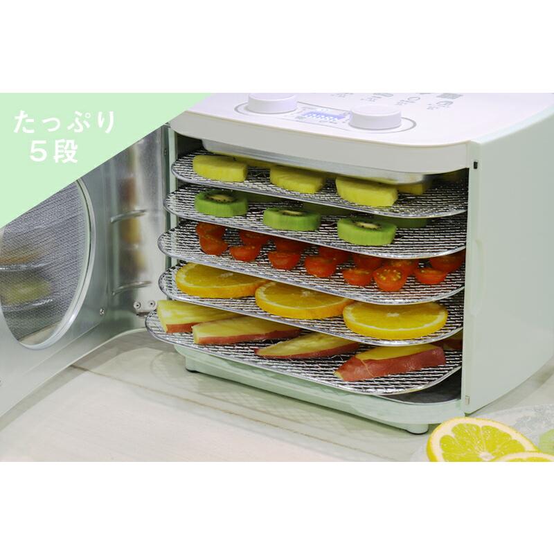 Wonder chef(ワンダーシェフ) ドライフードメーカー KEFA80 : グッ