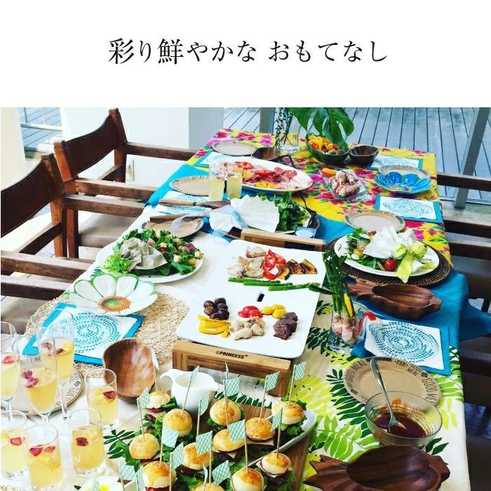 プリンセス（PRINCESS） 正規品 PRINCESS Table Grill Pure ホット