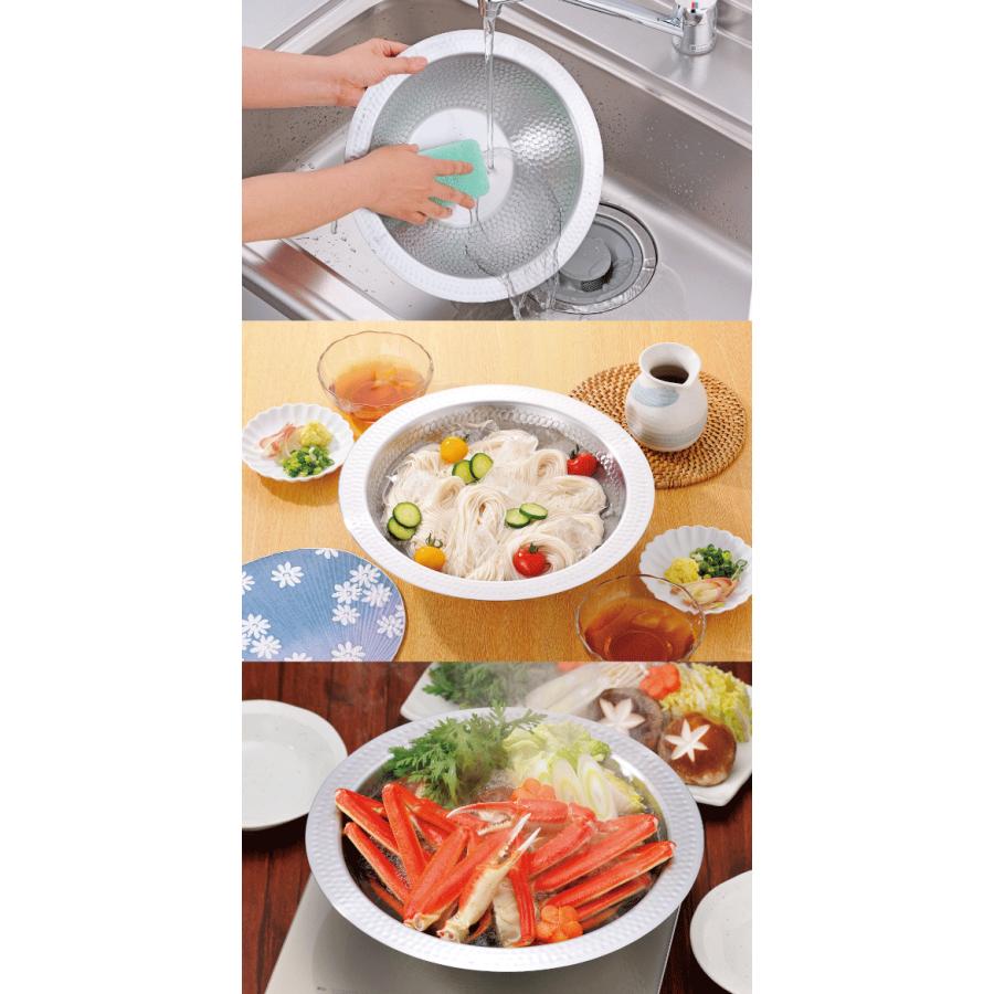 和平フレイズ 燕三 よせしゃぶ鍋 26cm しゃぶしゃぶ鍋 日本製 IH対応