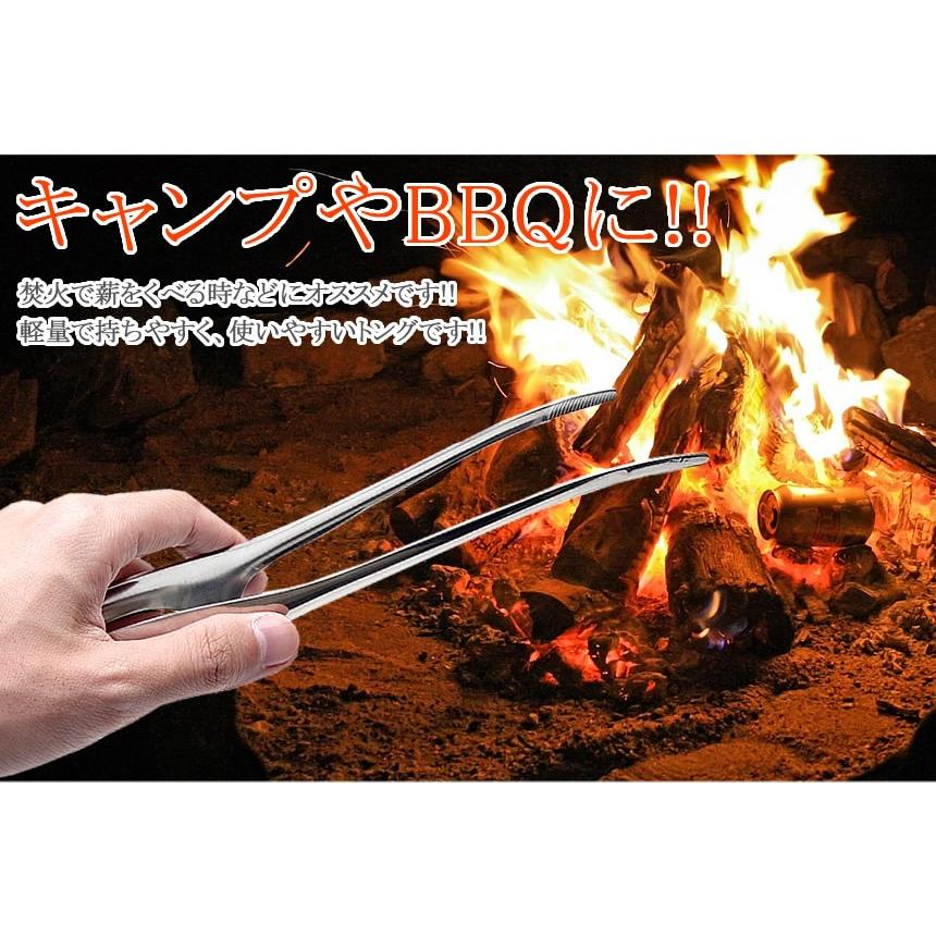 トング 焚き火 約25.5cm 火ばさみ ステンレス 薪 キャンプ BBQ