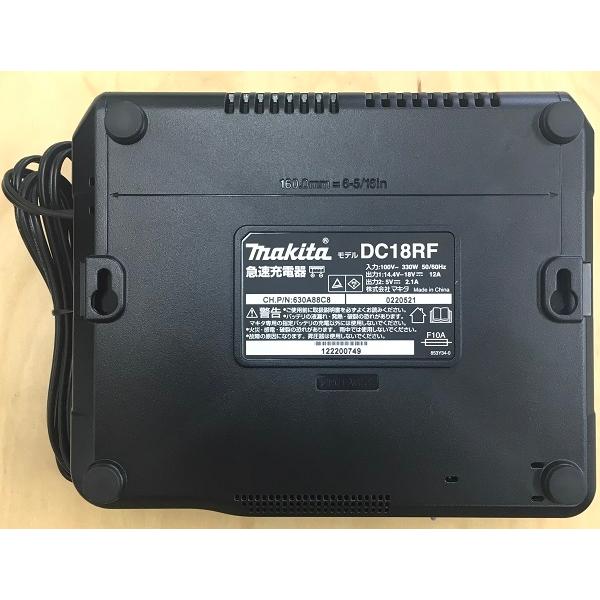 マキタ（makita） 当店だけ！バッテリー充電器も1年保証! CL180FDZ 青