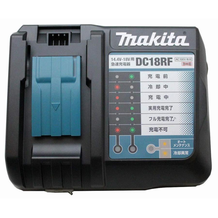 マキタ（makita） 当店だけ！バッテリー充電器も1年保証! 18V