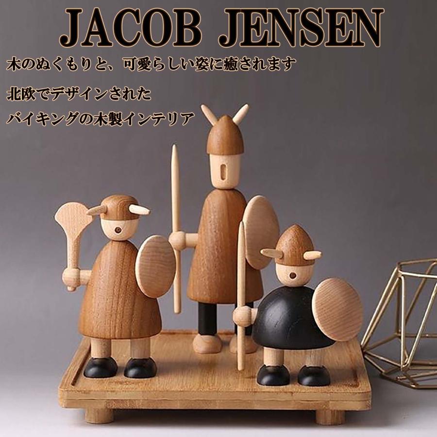 JACOB JENSEN（ヤコブ・イェンセン） 置き物 木製 バイキング タイプB