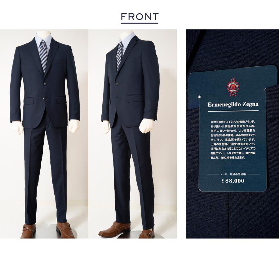 ZEGNA（ゼニア） dc スーツ メンズ スリム 秋冬春 トラベラー 30代/40