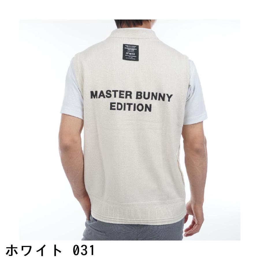 MASTER BUNNY EDITION（マスターバニーエディション） ウールカシミヤ