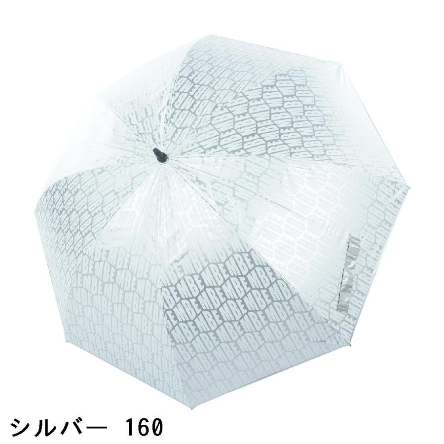 MASTER BUNNY EDITION（マスターバニーエディション） MASTER BUNNY