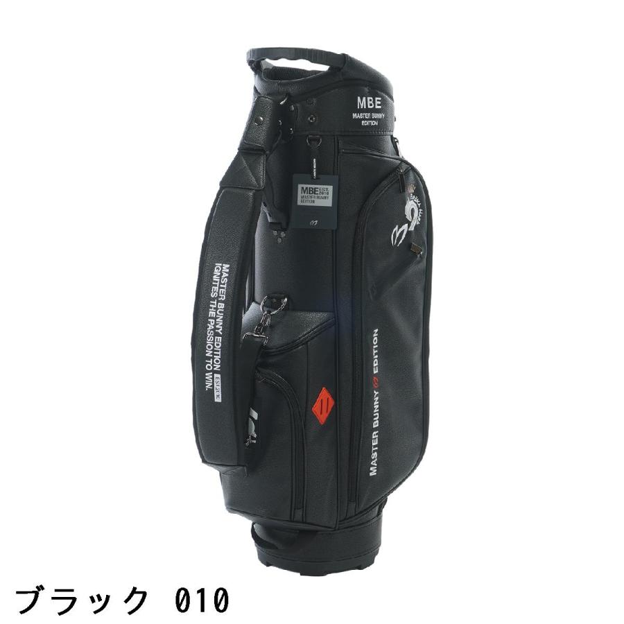 MASTER BUNNY EDITION（マスターバニーエディション） 原プロアイコン