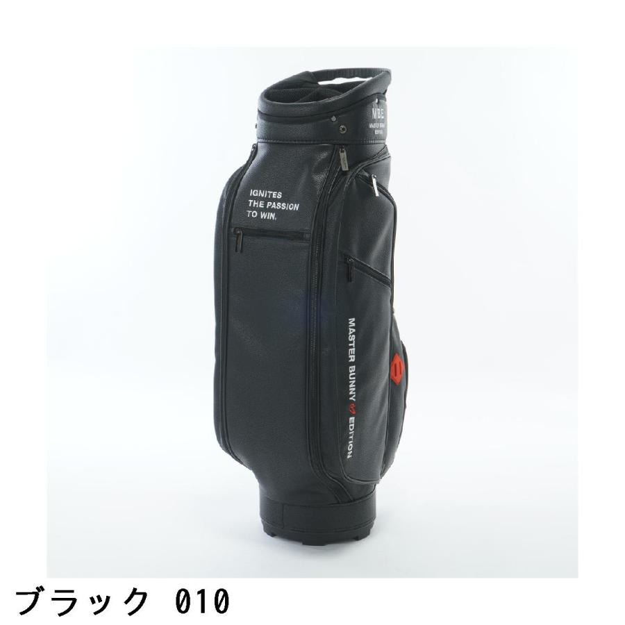 MASTER BUNNY EDITION（マスターバニーエディション） 原プロアイコン