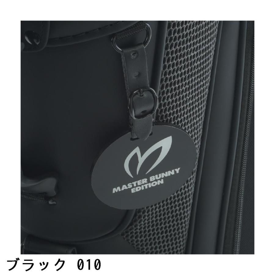 MASTER BUNNY EDITION（マスターバニーエディション） エンボス