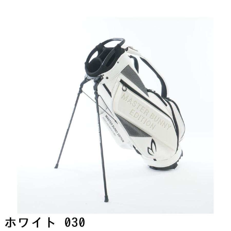 MASTER BUNNY EDITION（マスターバニーエディション） エンボス