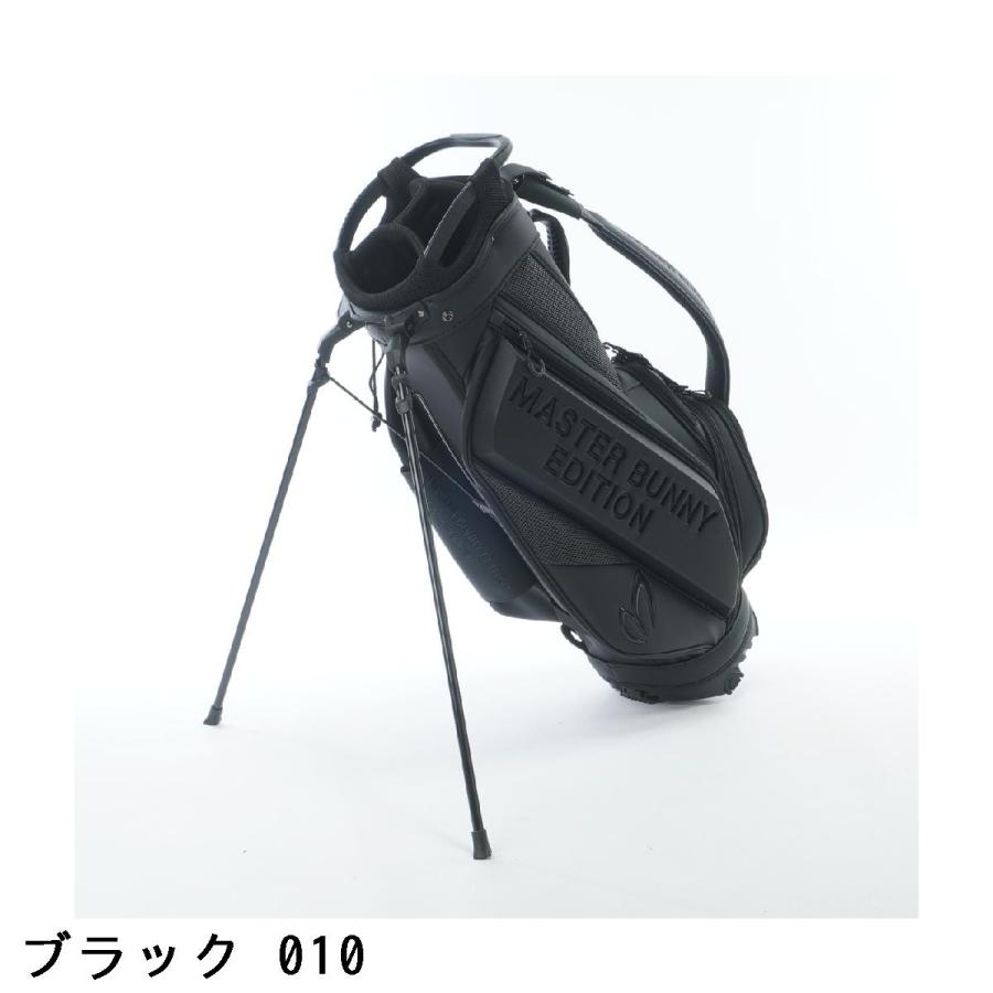 MASTER BUNNY EDITION（マスターバニーエディション） エンボス