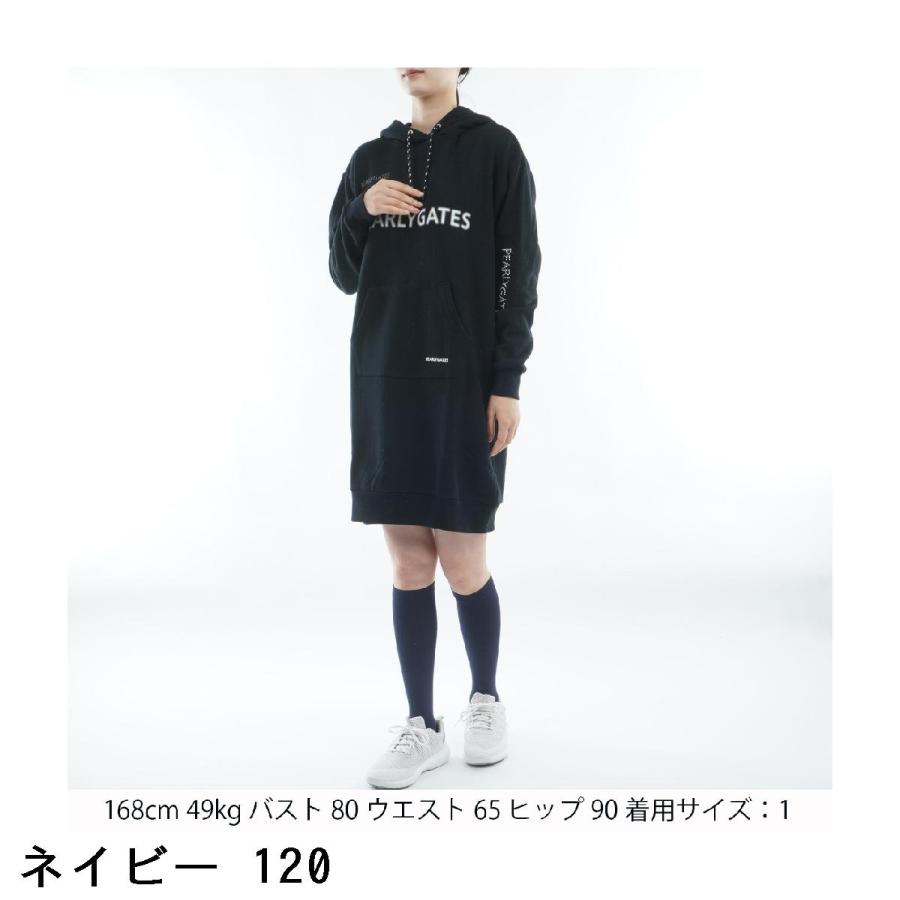 PEARLY GATES（パーリーゲイツ） ジグザグ裏毛ジャカード ワンピース