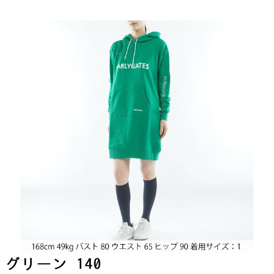 PEARLY GATES（パーリーゲイツ） ジグザグ裏毛ジャカード ワンピース