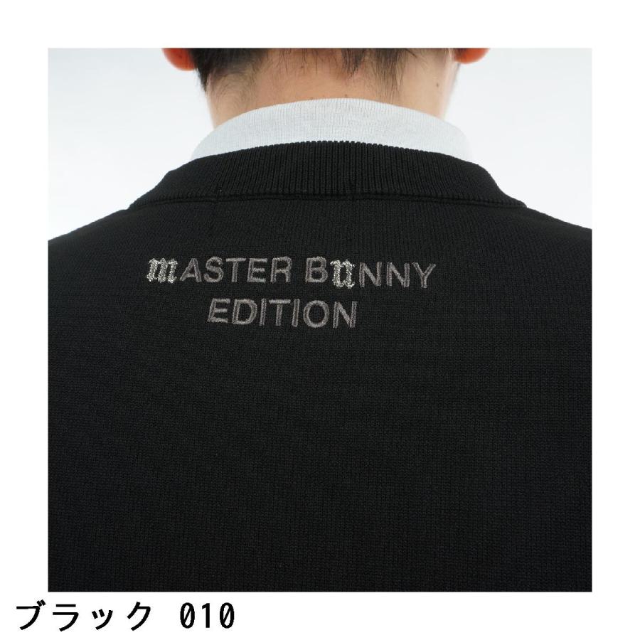 MASTER BUNNY EDITION（マスターバニーエディション） プルオーバー