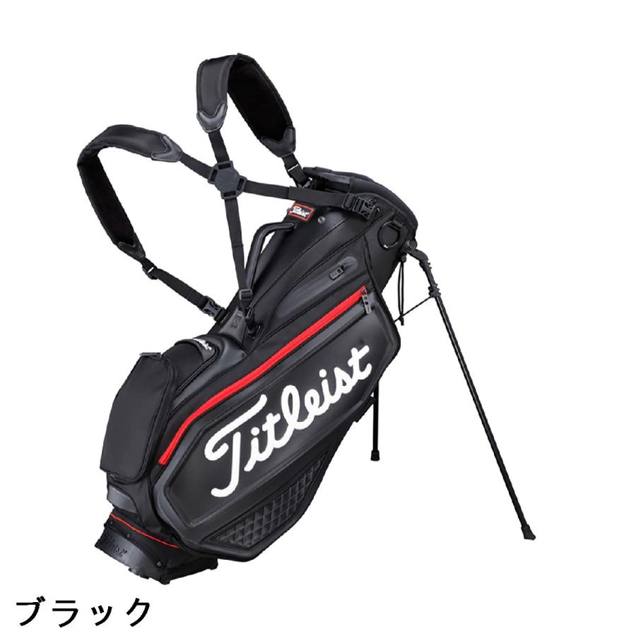 Titleist（タイトリスト） スタンドキャディバッグ : GDOゴルフ